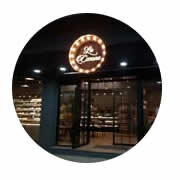 Confiteria La Casona De Temperley